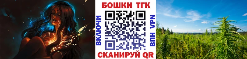 Каннабис Адыгейск