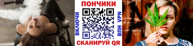 Купить закладку Псилоцибиновые грибы  Кокаин  Героин  ГАШ  Амфетамин  МЕФ  Адыгейск