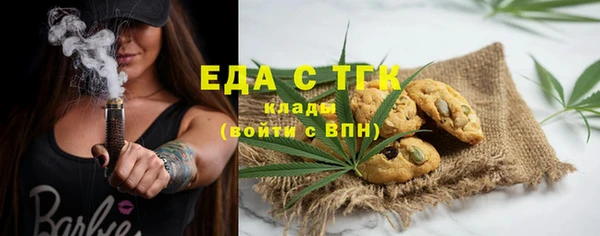 MDMA Premium VHQ Усинск