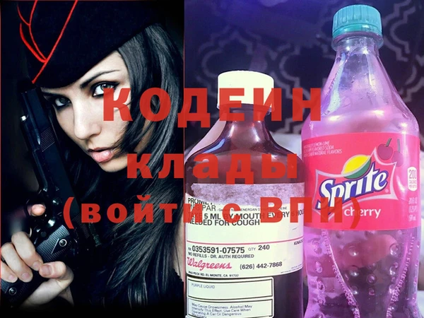эйфоретик Усмань