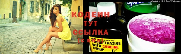 эйфоретик Усмань