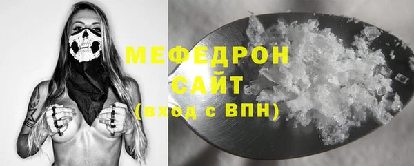 ПСИЛОЦИБИНОВЫЕ ГРИБЫ Усолье-Сибирское