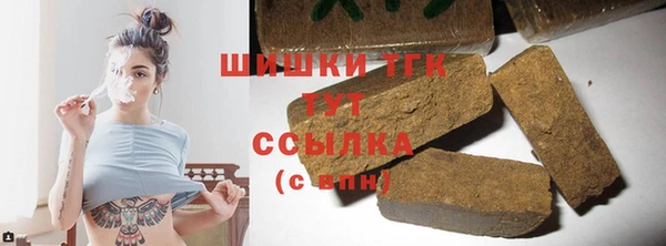 эйфоретик Усмань