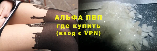 эйфоретик Усмань