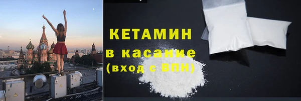 ПСИЛОЦИБИНОВЫЕ ГРИБЫ Усолье-Сибирское