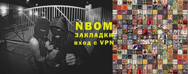 MDMA Premium VHQ Усинск
