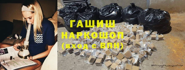 MDMA Premium VHQ Усинск