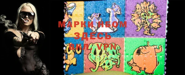 MDMA Premium VHQ Усинск
