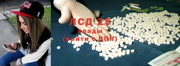 MDMA Premium VHQ Усинск