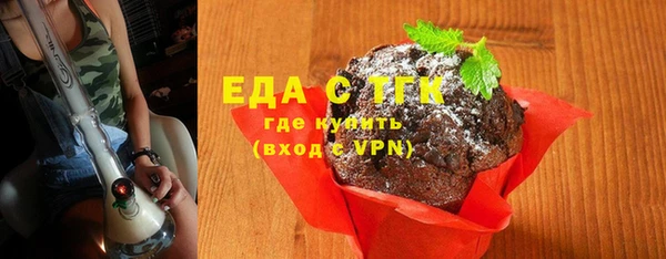 MDMA Premium VHQ Усинск