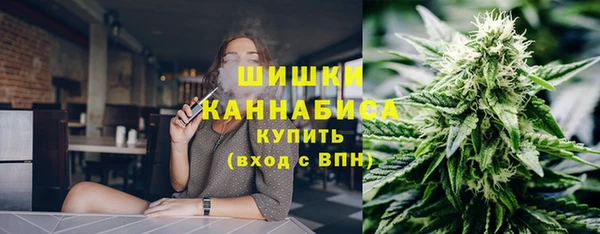 MDMA Premium VHQ Усинск
