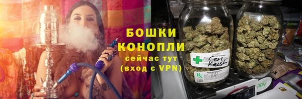 эйфоретик Усмань