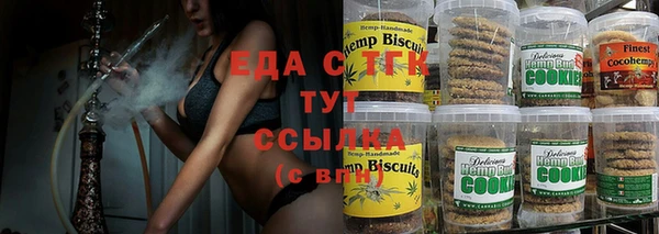 MDMA Premium VHQ Усинск