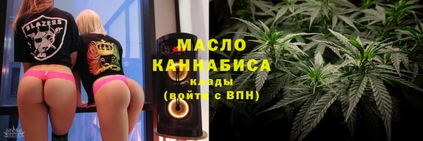 эйфоретик Усмань