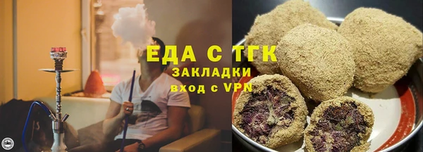 MDMA Premium VHQ Усинск