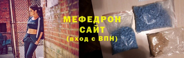 ПСИЛОЦИБИНОВЫЕ ГРИБЫ Усолье-Сибирское