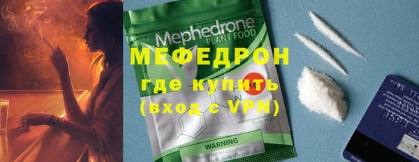ПСИЛОЦИБИНОВЫЕ ГРИБЫ Усолье-Сибирское
