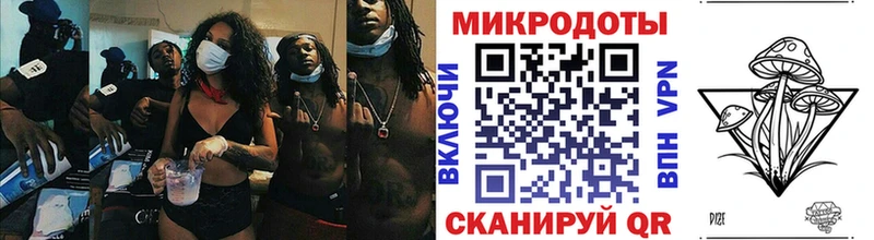 Купить где  Адыгейск  Псилоцибиновые грибы прущие грибы 